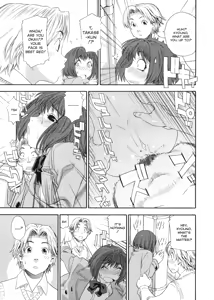 Page 14 of Aqua Bless - preview thumbnail