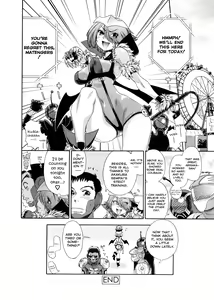Page 145 of Aqua Bless - preview thumbnail