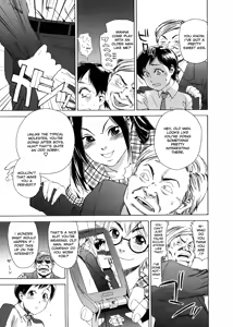 Page 148 of Aqua Bless - preview thumbnail