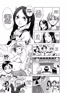 Page 150 of Aqua Bless - preview thumbnail