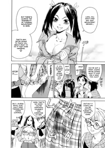 Page 153 of Aqua Bless - preview thumbnail