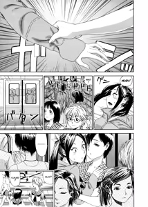 Page 158 of Aqua Bless - preview thumbnail