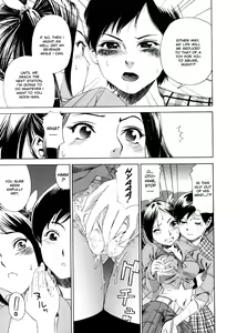 Page 160 of Aqua Bless - preview thumbnail