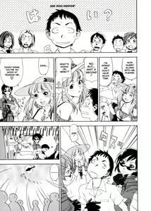 Page 170 of Aqua Bless - preview thumbnail
