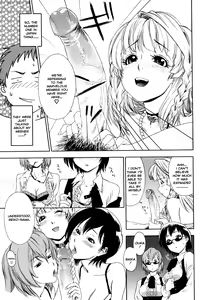 Page 174 of Aqua Bless - preview thumbnail