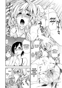 Page 181 of Aqua Bless - preview thumbnail