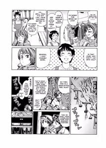 Page 190 of Aqua Bless - preview thumbnail