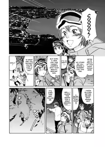 Page 191 of Aqua Bless - preview thumbnail
