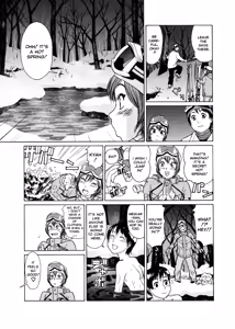 Page 192 of Aqua Bless - preview thumbnail