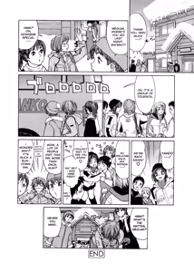 Page 203 of Aqua Bless - preview thumbnail