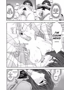 Page 25 of Aqua Bless - preview thumbnail