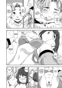 Page 29 of Aqua Bless - preview thumbnail