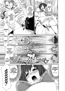 Page 32 of Aqua Bless - preview thumbnail