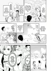 Page 38 of Aqua Bless - preview thumbnail