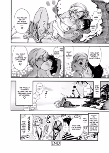 Page 57 of Aqua Bless - preview thumbnail