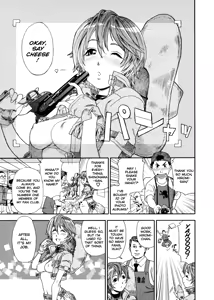 Page 58 of Aqua Bless - preview thumbnail