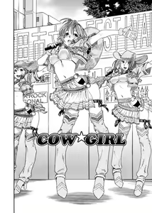 Page 59 of Aqua Bless - preview thumbnail