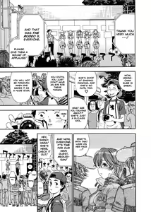 Page 60 of Aqua Bless - preview thumbnail