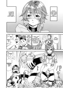 Page 65 of Aqua Bless - preview thumbnail