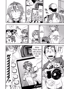 Page 69 of Aqua Bless - preview thumbnail