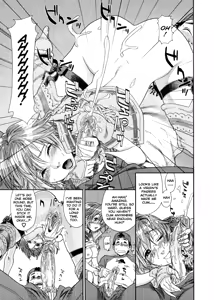 Page 74 of Aqua Bless - preview thumbnail