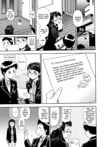 Page 82 of Aqua Bless - preview thumbnail