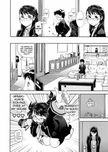 Page 83 of Aqua Bless - preview thumbnail