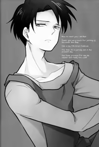 Page 3 of Yume Miru Shonen no Hanashi | A Story about a Dream a Boy Had - preview thumbnail