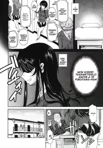 Page 4 of Fukuyama-san. - preview thumbnail