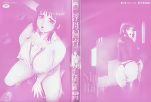 Page 4 of Mama Pet - Slave Mother Rape - preview thumbnail