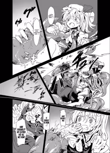 Page 3 of Shoku Fla - preview thumbnail