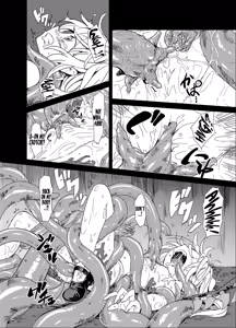 Page 7 of Shoku Fla - preview thumbnail