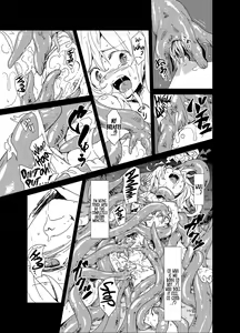 Page 8 of Shoku Fla - preview thumbnail