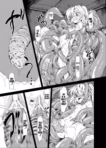 Page 10 of Shoku Fla - preview thumbnail