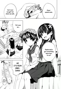 Page 3 of Uiharu no U Saten no Sa - preview thumbnail