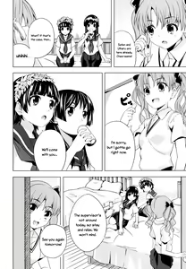 Page 4 of Uiharu no U Saten no Sa - preview thumbnail