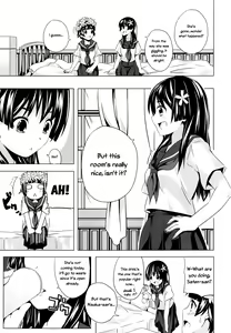 Page 5 of Uiharu no U Saten no Sa - preview thumbnail
