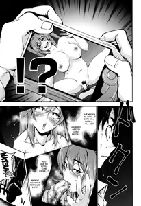 Page 3 of Tobikkiri Junjou Sister - preview thumbnail