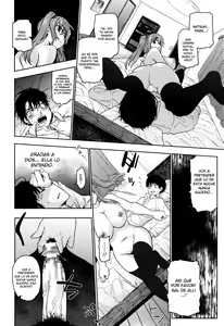 Page 8 of Tobikkiri Junjou Sister - preview thumbnail