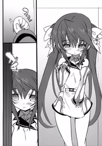 Page 4 of Pink Subuta 3 - preview thumbnail