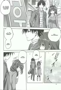 Page 7 of Akiko-san to Issho 13 - preview thumbnail