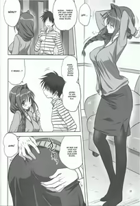 Page 9 of Akiko-san to Issho 13 - preview thumbnail
