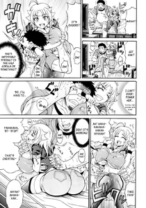 Page 3 of Toritate-ya Onihime VS Mougyuu FUCK! | Debt-Collector Devil Girl vs The Raging Bull - Fuck! - preview thumbnail