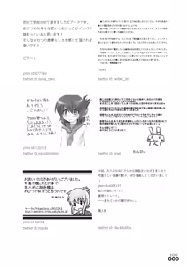 Page 99 of Omnibus! Vol. 7 - preview thumbnail