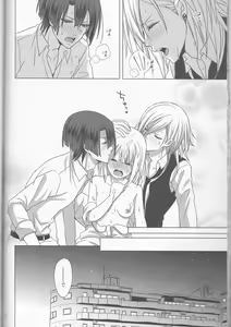 Page 36 of Ai o Utau Tenshi wa Bokura no Uta de Nemuru - preview thumbnail