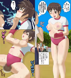 Page 33 of Sakura to Chun-Li no H na Kakutougi Kyoushitsu - Botebara Kumite Hen - preview thumbnail