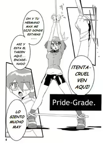 Page 3 of Red. - preview thumbnail