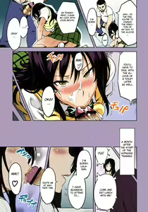 Page 12 of YUITA-MA - preview thumbnail