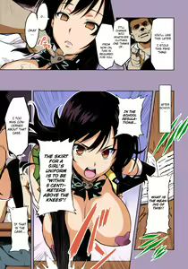 Page 14 of YUITA-MA - preview thumbnail
