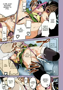 Page 18 of YUITA-MA - preview thumbnail